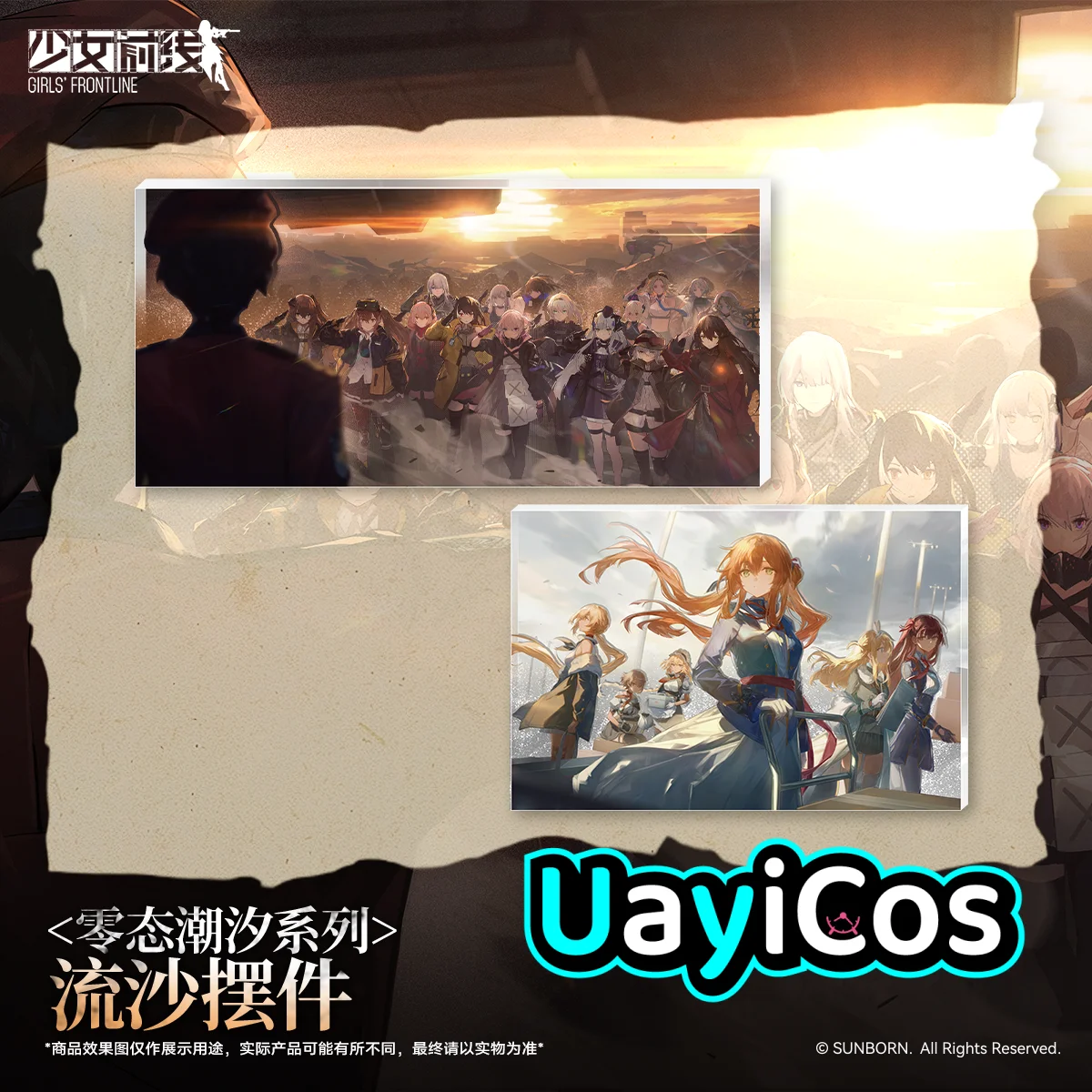 

Original Girls Frontline Quicksand Ornaments Desktop Zero Tide Series Anime Figure Game Toy Kids Gifts Cosplay Halloween Gift