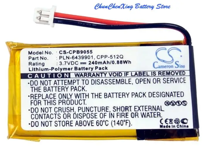 Аккумулятор CS 3,7 В 240 мАч 65358-01, PLN- 6439901 , 64399-01,64327-01 для Avaya AWH55, AWH-55, AWH65, AWH-65, Tenovis HSG-Link DECT 2