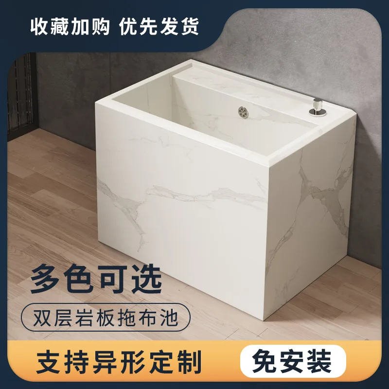 Outdoor sintered stone mop pool, courtyard stone marble mop pool, floor-standing stone mop pool