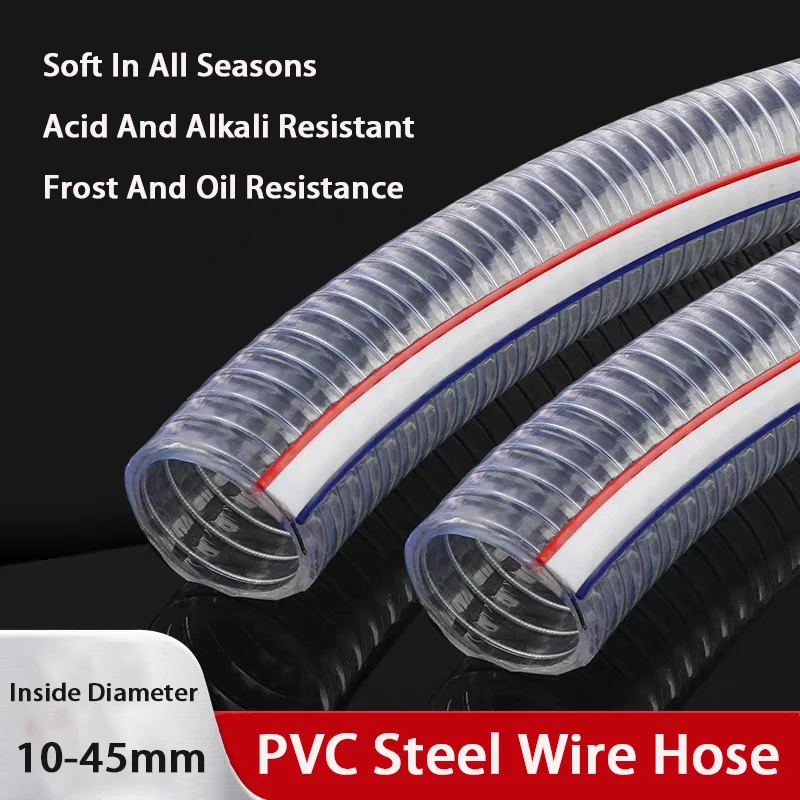 1M-5M PVC Transparent Steel Wire Hose High Pressure Temperature Cold Resistance Thickened Explosionproof Oil Pipe Vacuum Pipe