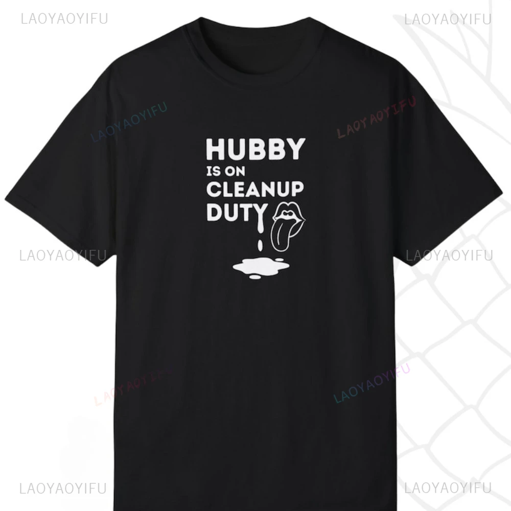 الهاوب على تنظيف واجب تي شيرت ل Hotwives Cuckolds التي شيرت موضة عادية فضفاض Hotwife الملابس الهيب هوب الشرير النساء تيز #3