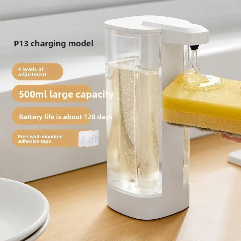 

Новый автоматический индукционный дозатор для мыла и моющих средств: прочный, умный, для кухни, для дезинфицирующих средств и моющих средств для посуды