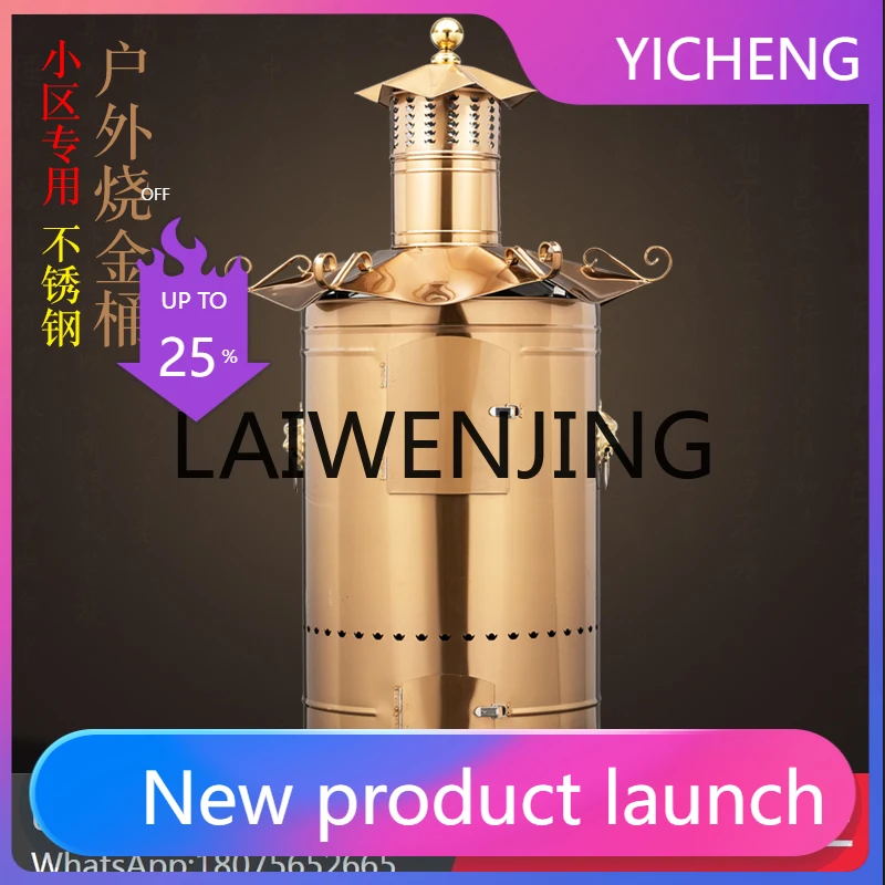 LYY Temple Golden Ingot Burner Extra Large Thick Stainless Steel Burning Gold Stove Extra Large Outdoor Treasure Stove