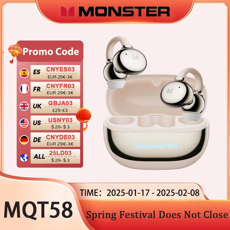 Monster MQT58 سماعة لاسلكية تعمل بالبلوتوث 5.4 سماعة HIFI جودة الصوت لعبة الموسيقى وضع مزدوج سماعات TrendyFashion سماعات أذن رياضية