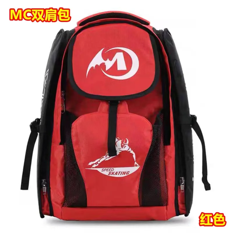 Mcgala Backpack Speed Inline Skates Shoes Storage Bag Children Adults Can Be Fitted With Helmet Protection