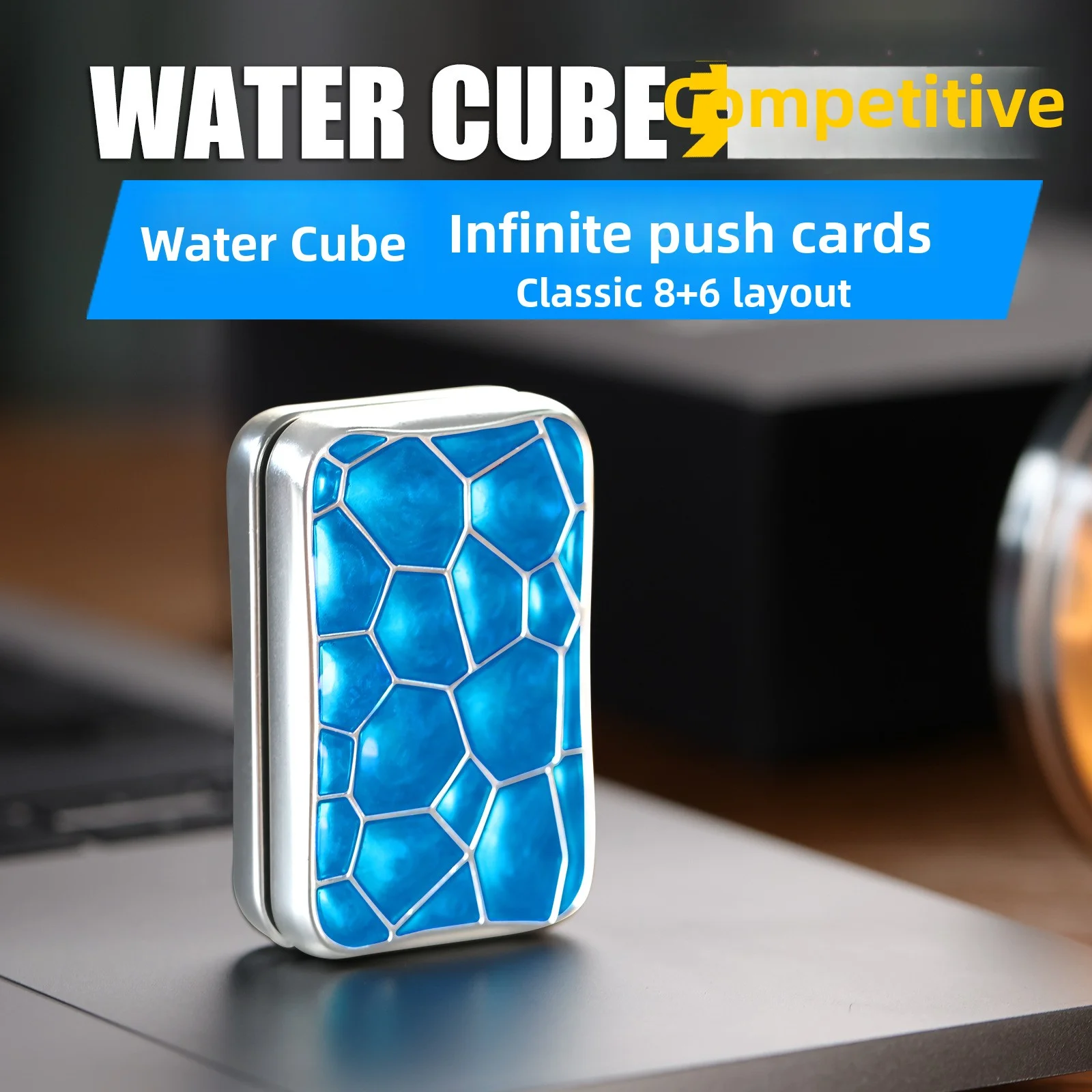 Full Metal Infinite Magnetic Slider, Competitive Fidget Hand Toy, Portable EDC Stress Relief Hand Piece