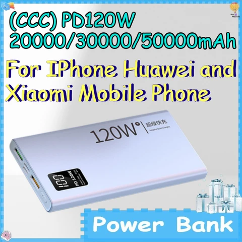 (CCC) PD120W 20000/30000/50000 мАч Внешний аккумулятор для мобильных телефонов iPhone, Huawei и Xiaomi, Powerbank большой емкости