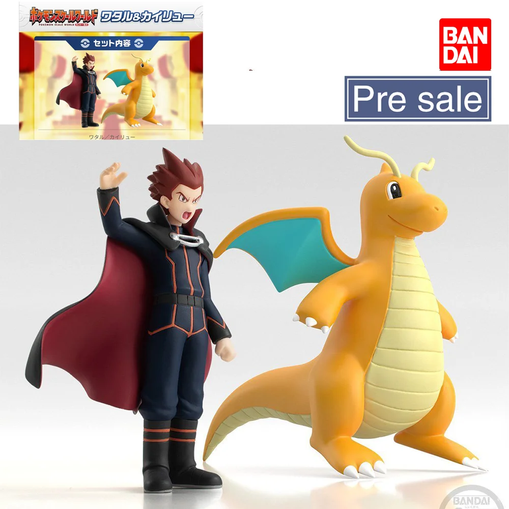 

[In Stock] Original BANDAI BANDAI Figures 1/20 Scale World - Lance & Dragonite BD