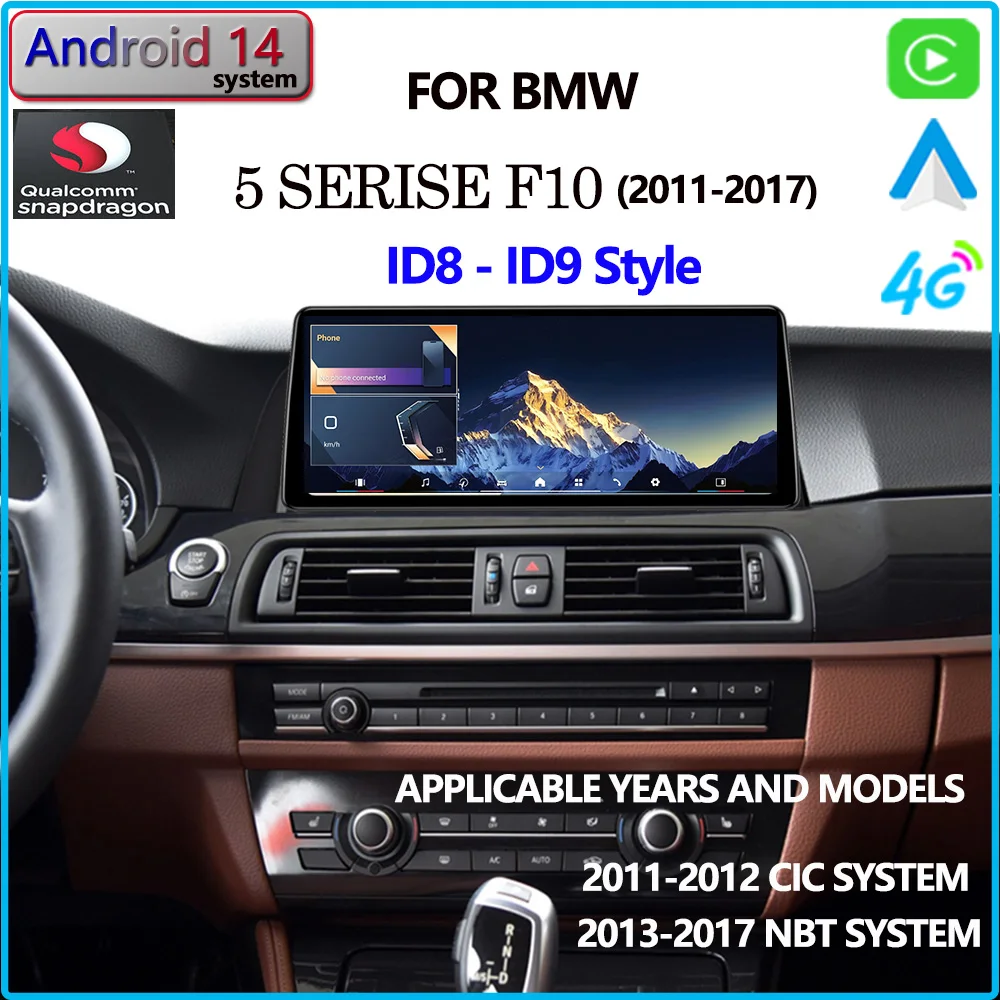 Android 14 Qualcomm Carplay Car Radio GPS Navigation Stereo For BMW 5Series F10 F11 20112017 CIC NBT Multimedia Player HD Screen
