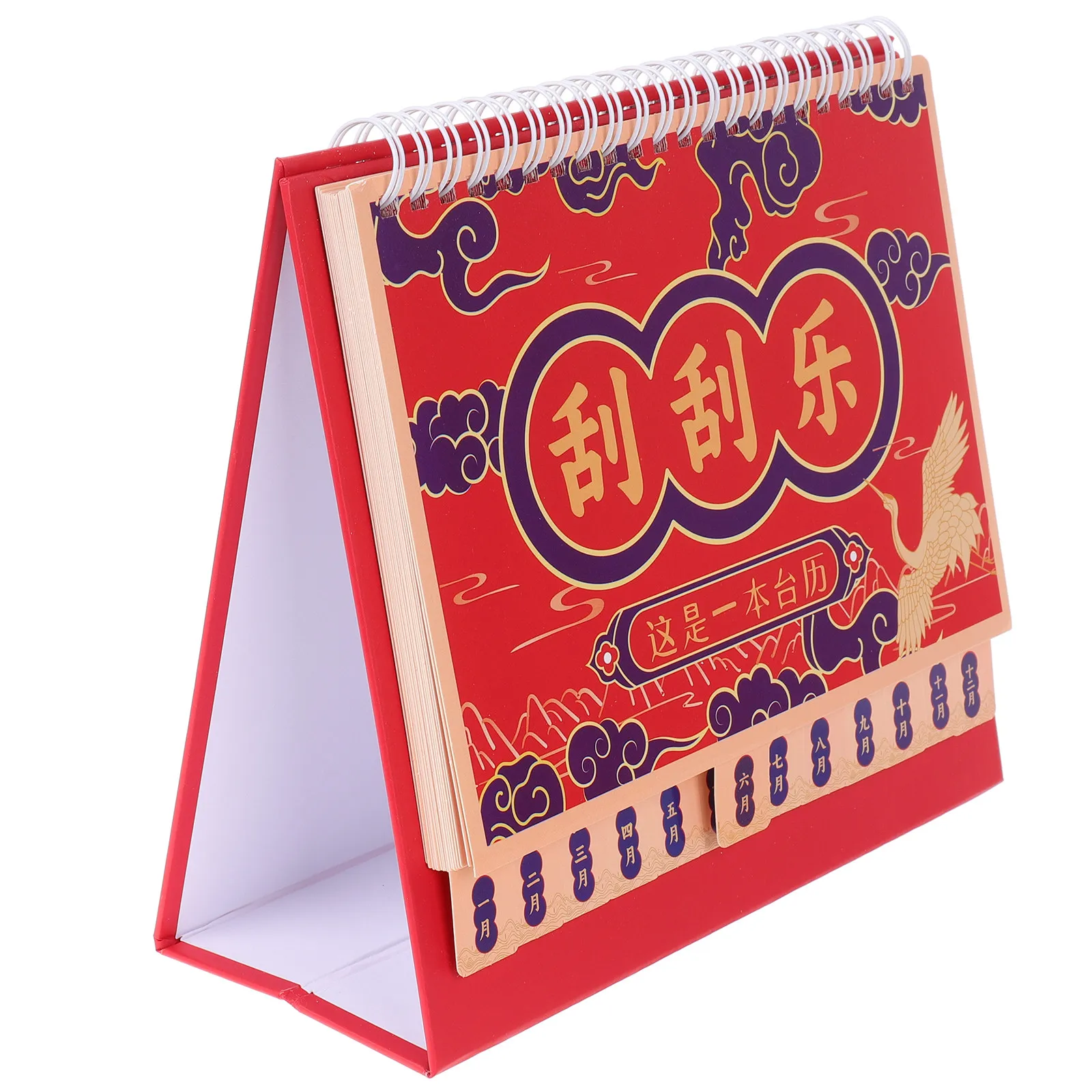 

2025 Desktop Calendar with Scratch-Off Feature Monthly Planner Stand Up Calendar for Office School Daily Motivation and Date