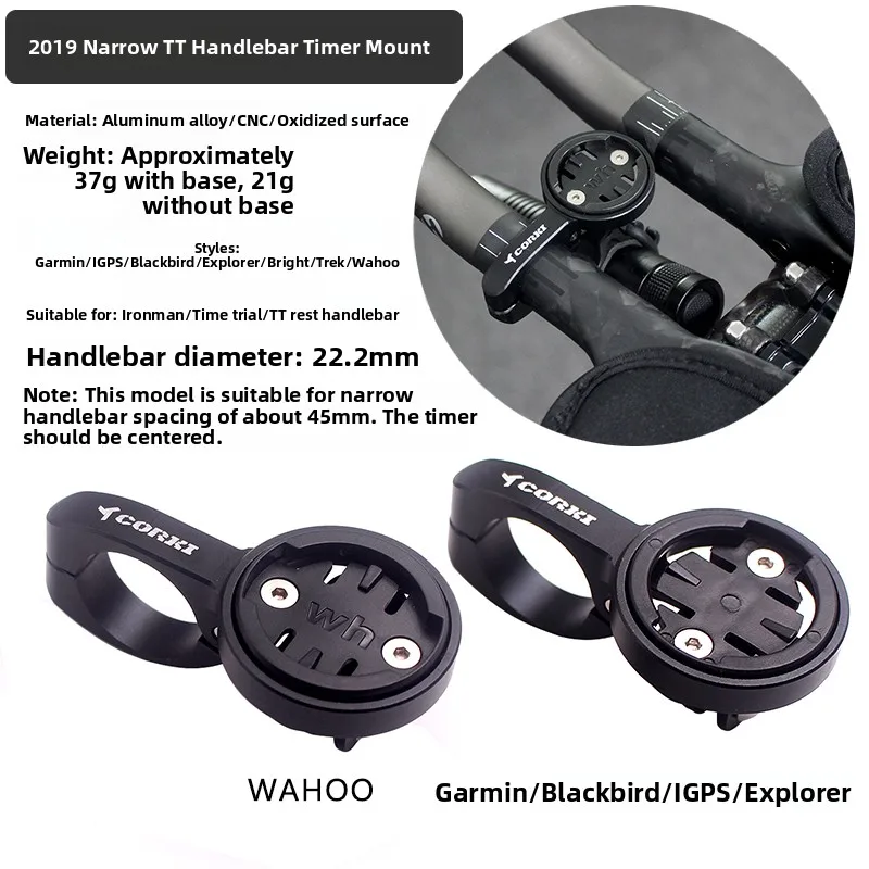 حامل عداد السرعة لدراجة الطرق والترياتلون من كوركي، حامل تثبيت لـ Garmin وWAHOO BSR، ملحقات الدراجات