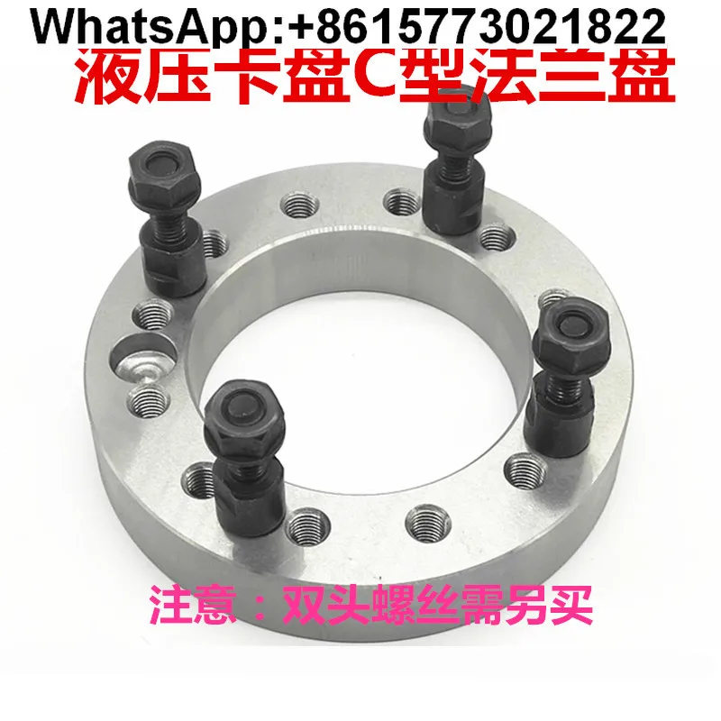 Lathe Hy-Draulic Th…