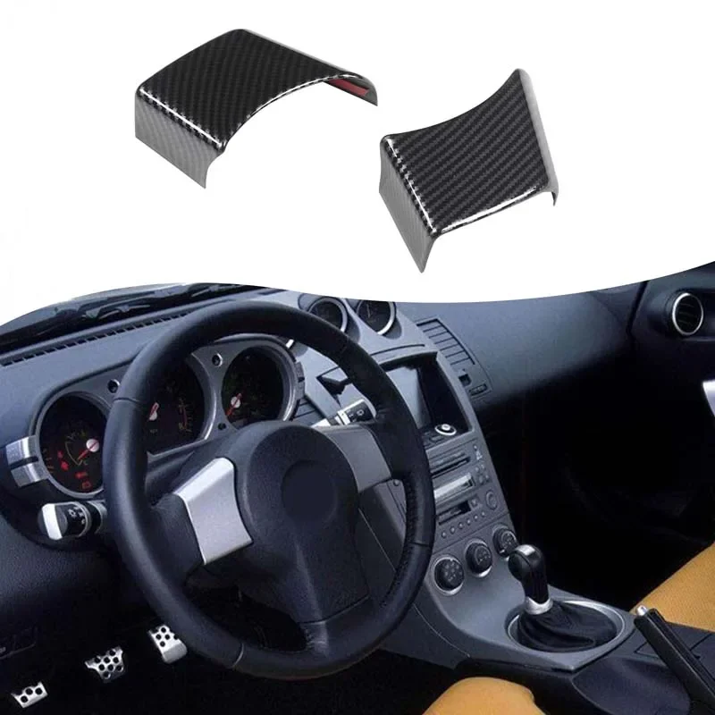 

2Pcs ABS carbon fiber For Nissan 350Z 2003-2006 car steering wheel button decoration sticker car interior protection accessories