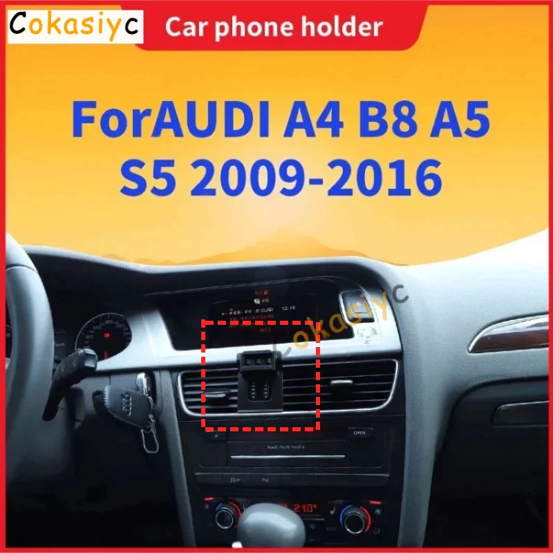 Car Phone Holder For AUDI A4 B8 A5 S5 2009 2010 2011 2012 2013-2016 Mobile Phone Mounts Car Wireless Charging Special Fixed Base