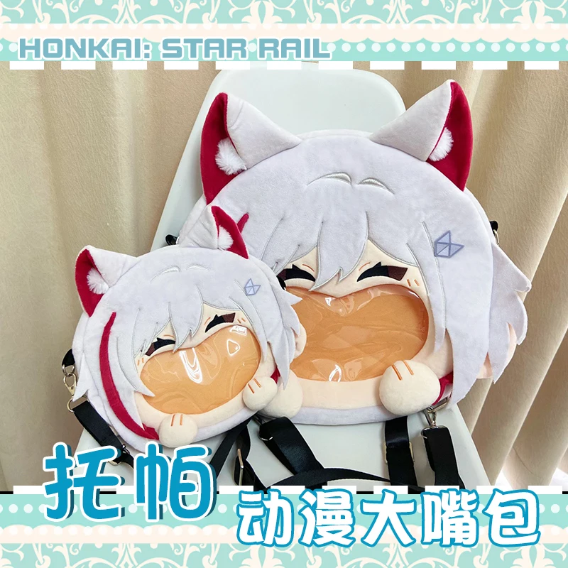 

Игра Honkai Star Rail Topaz Косплей Плюшевая сумка Забавный большой рот Лолита Itabag Аниме Кукла Игрушка Сумка через плечо Рюкзак для женщин Девушка