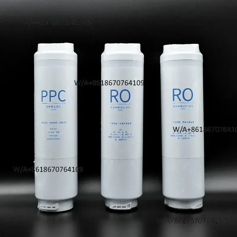 Hot Seller Suitable for rice water purifier H1000G PPC4 composite filter element 200G reverse osmosis RO1 800 reverse osmosis