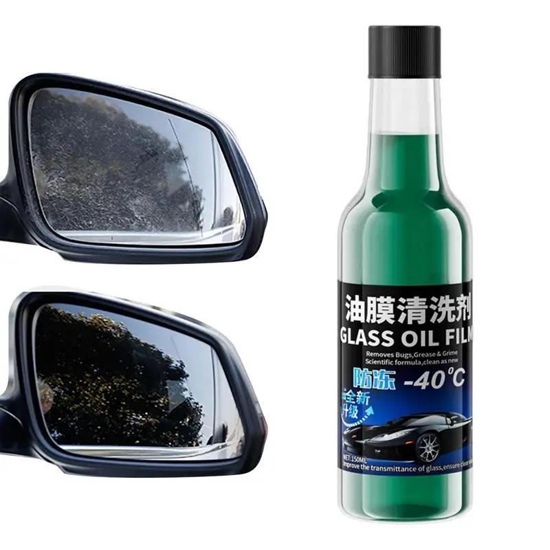 

Oil Film Clean Agent 150ml Multifunctional Glass Cleaner For Oil Grease Film Car Wash Equipment For Rearview Mirrors Windshield