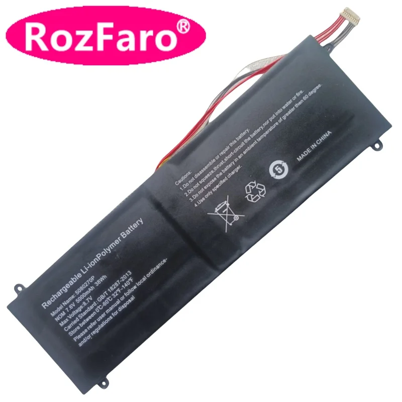 RozFaro 5080270P NV-3285128-2S 4674118-2S Laptop Battery For Hyundai ThinNote-A L14WB2S L14WB2BK Pro L14WB1ES Notebook