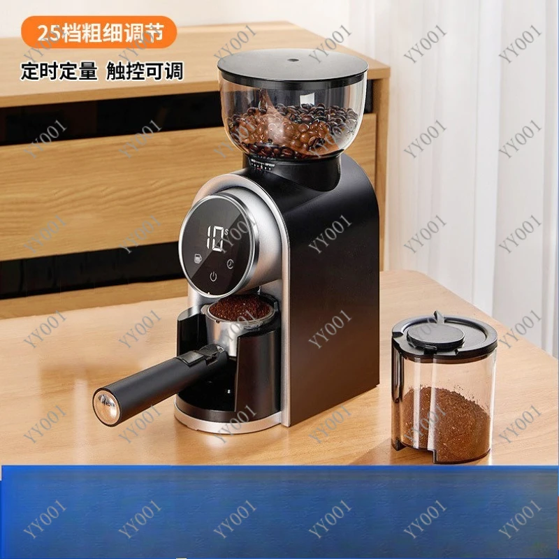 

Household Electric Bean Grinder Adjustable Setting Timing Design Espresso Coffee Grinding Machine