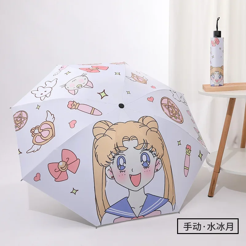 Windproof Anti UV Folding Umbrella Sailor Moon Umbrella Anime Cartoon Figure Tsukino Usagi Mini Pocket Umbrellas Black Coating