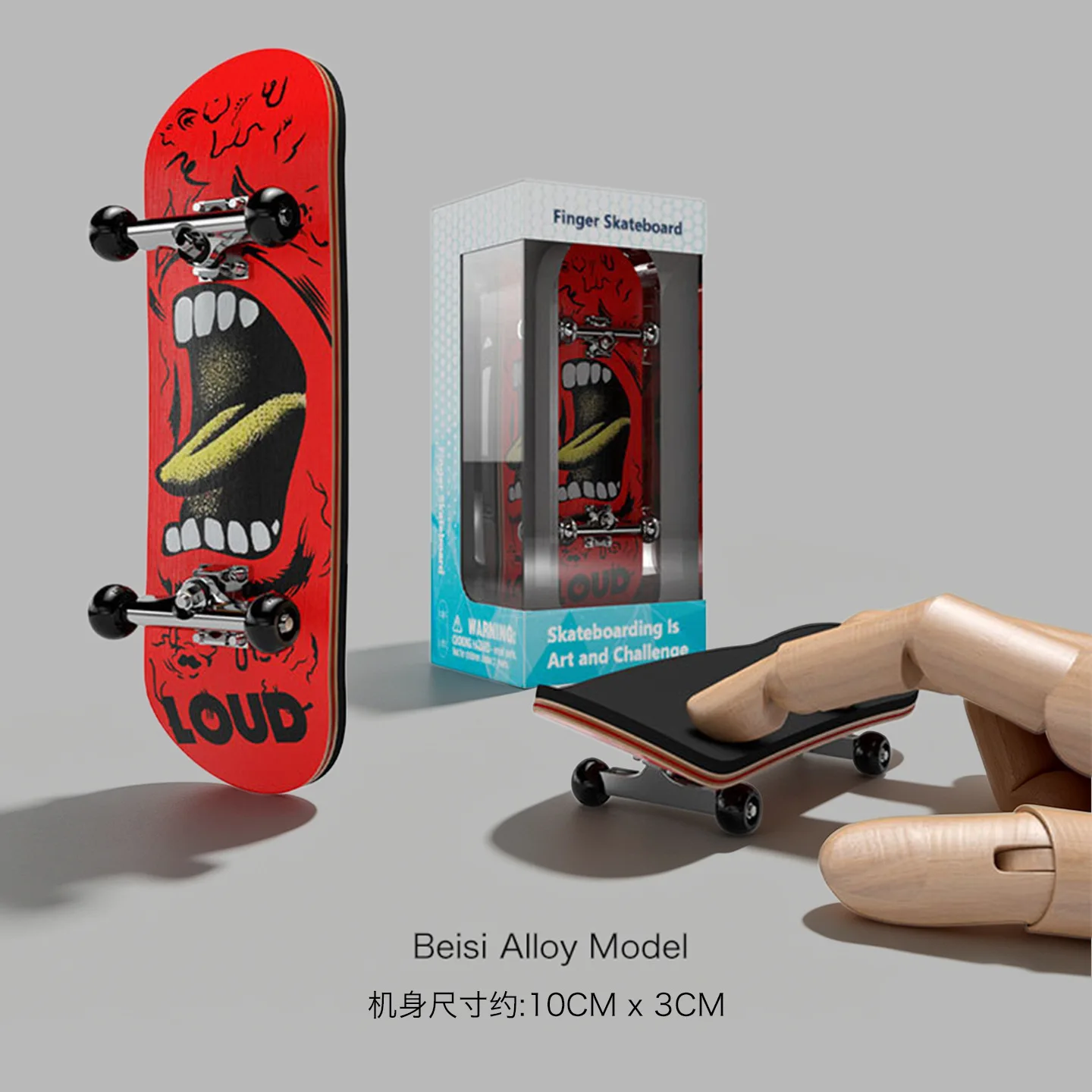 DIY Fingerboard with Alloy Bearings and Wheels—Children's Toy with Maple Wood Deck
