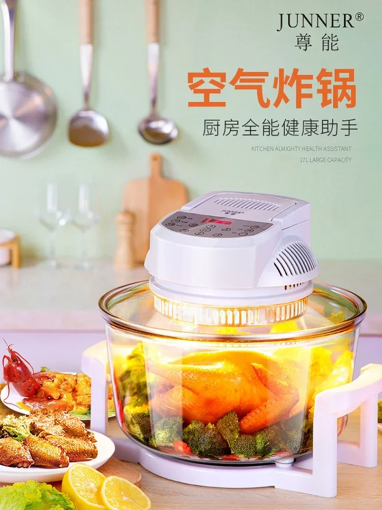 household large-capacity visual air fryer intelligent fully automatic oven all-in-one baked sweet potato oilfree light wave oven