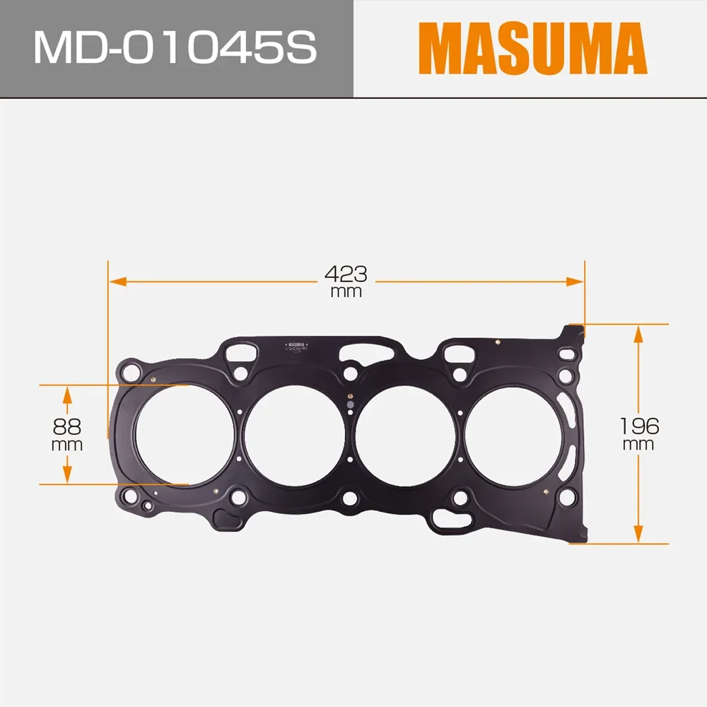 MD-01045S Head Gasket 11115-28021 11115-28022 11115-28023 11115-28020 For TOYOTA ALLION AZT240