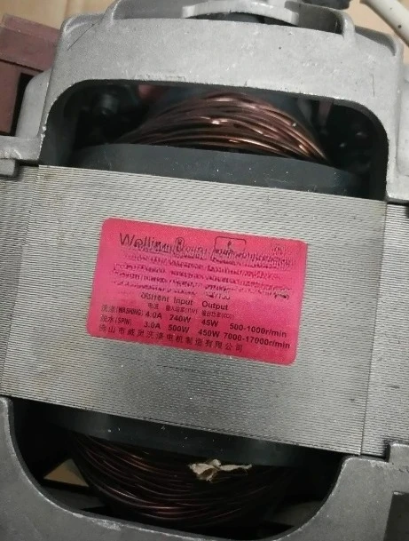 Used for Samsung washing machine single phase motor WeIling DC31-00123F UML5204.01