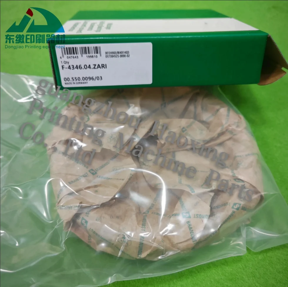 

Offset Printing Machinery Spare Parts Thrust Cylindrical Roller Bearing F-4346.1 00.550.0096 for Heidelberg Cylinder Bearing