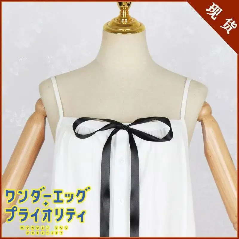 Jeu de anime le chanson de Saya japonais Saya, disfraz de Cosplay, bata blanche Lolita Cos vert foncé longues perruques, fiesta de Halloween