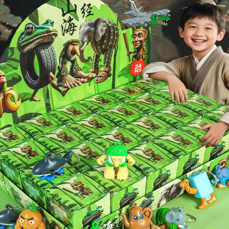 

24 pcs/a set Italian Brainrot Blind Box Toy Tungtungtung Sahur Tralarero Tralala Bombardinocrocodilo Figures Key Chain toy Gifts
