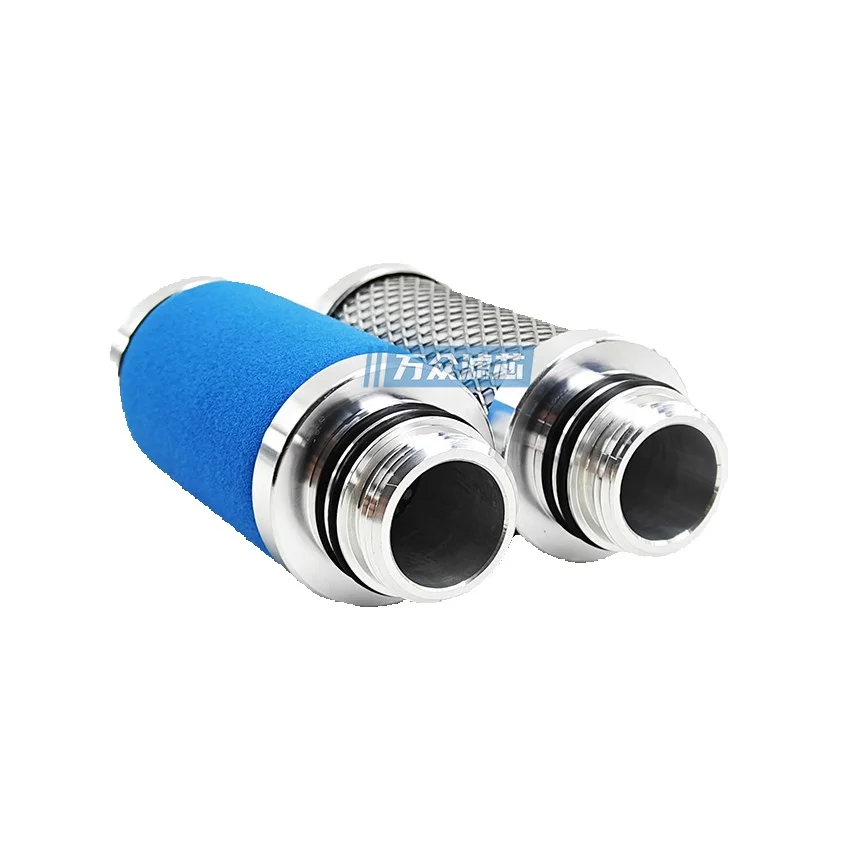 Nitrogen Generator Air Compressor Pipeline Precision Filter Element Ff04/20 Smf04/20 Mf04/20
