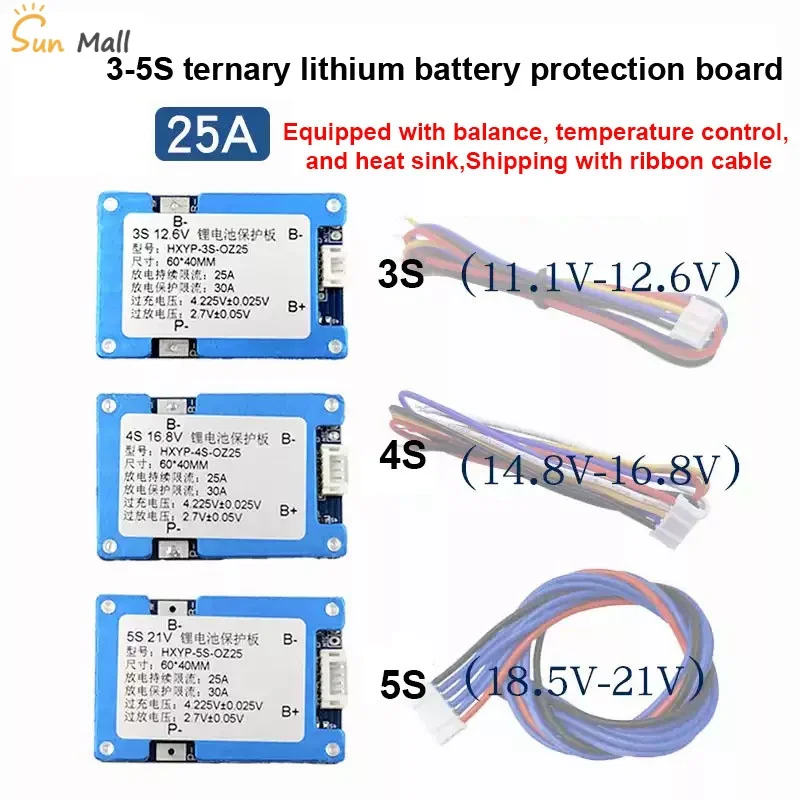 3S 4S 5S18650 ternary lithium battery protection board with balance and temperature control 25A working current