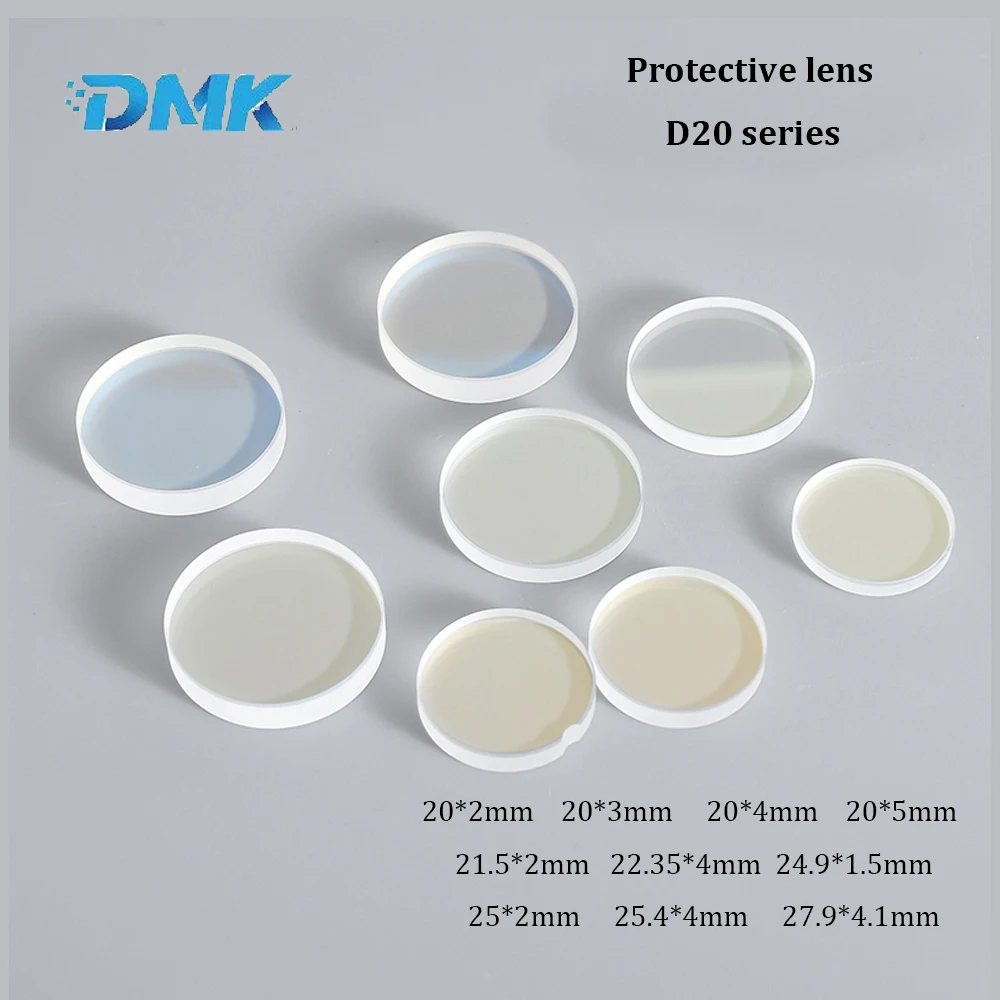 D20 Series Fiber Laser Protective Lens Windows 20*2/20*4/21.5*2/22.35*4/24.9*1.5 1064nm Laser Head Cutting Glass Welding Glass