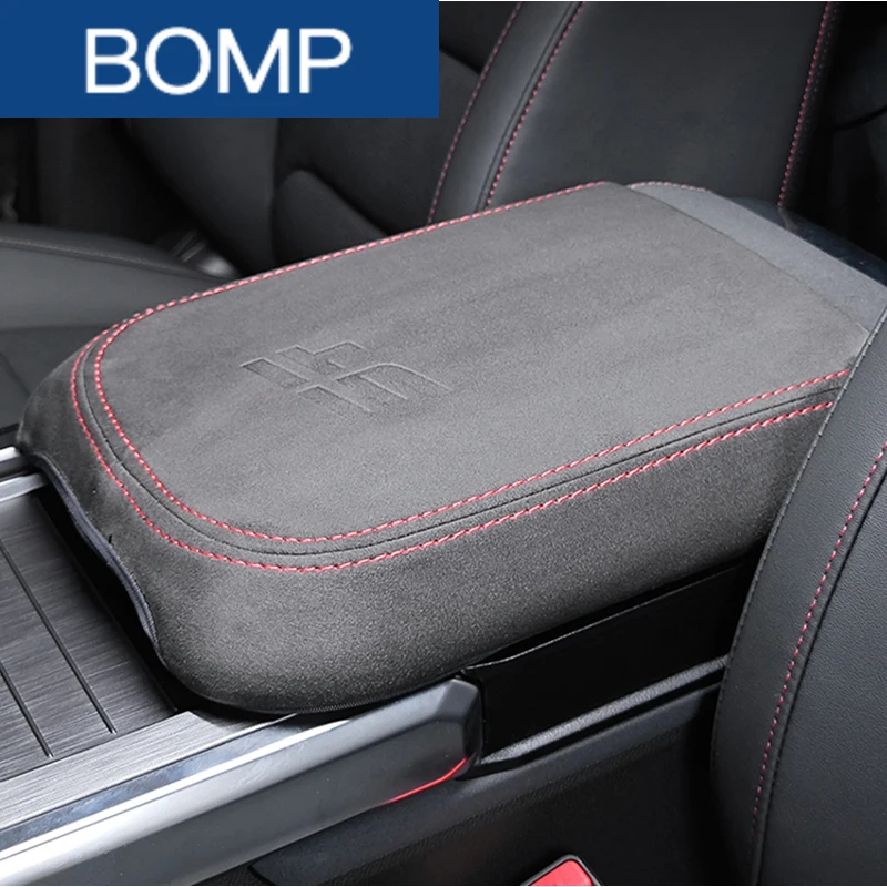 

Fit For Chery Jetour T2 2024 2023 Car Styling Armrest Box Cover Suede Center Armrest Leather Cover Gear Shift Cover Auto Accesso