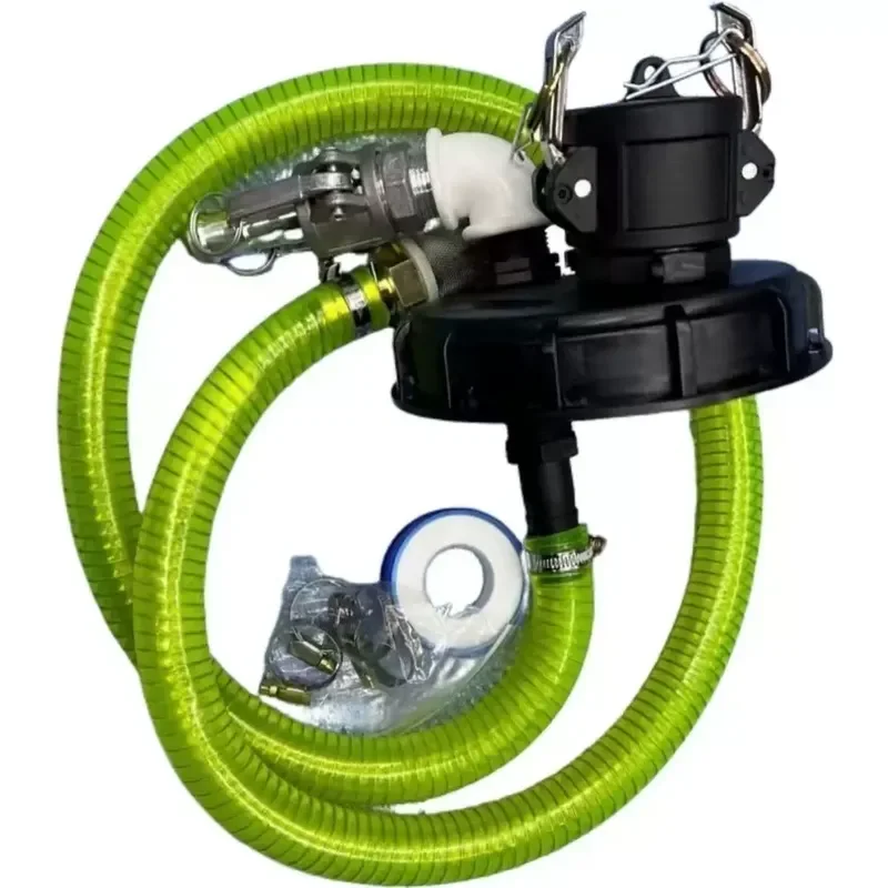 Quick Release Connector with Barrel Cover 16cm Diameter Bleed Valve Small Filter Screen and 1 Inch Silicone Tube 1.5 Meters