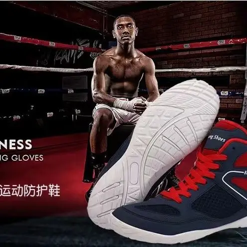

Hot sale breathable non-slip women's wrestling sports shoes lace-up fitness shoes midsole men's professional boxing shoes