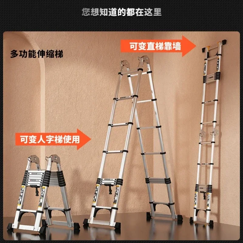 

Celebrity Stainless Steel Telescopic Ladder Thickened Straight Ladder Folding Herringbone Ladder Portable Household Ladder