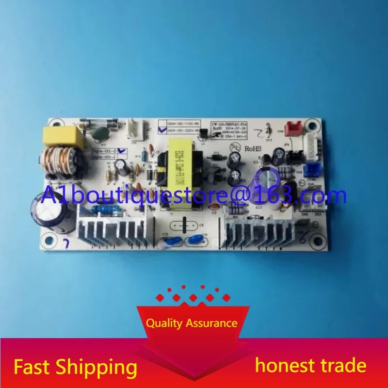 Red Wine Cabinet Circuit Board DQ04-001-D Power Board DQ04-01-220V-RDKWS-30T