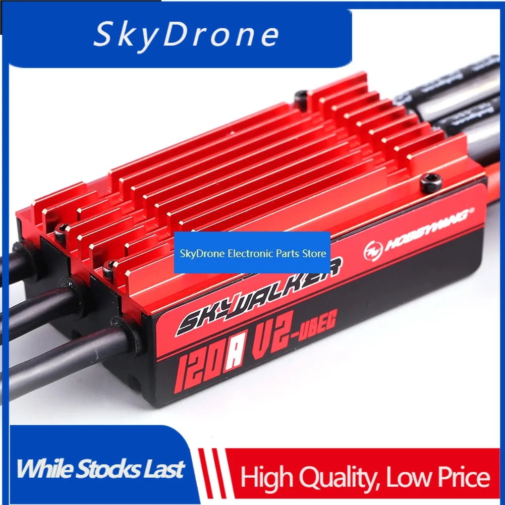 SkyDElHobbywing SkyWalker 120A V2 UBEC Brushless ESC With Backpropulsion Electric Adjustment For Aircraft Models