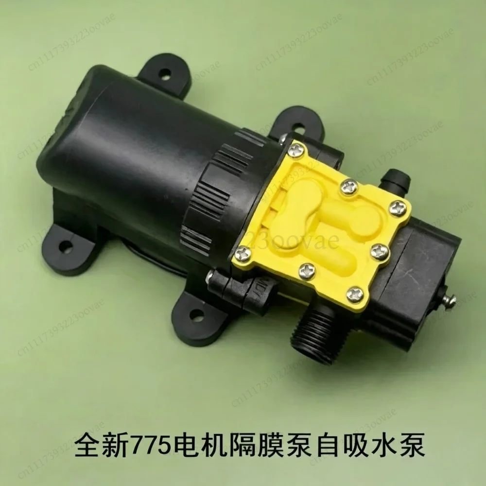 12V High Pressure Diaphragm Pump 775 Motor Self-Priming Agricultural Sprayer, Replacement Water Pump