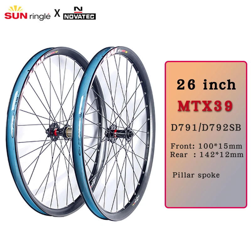 Sunringle マウンテンバイクホイールセット 26/27.5 インチ MTX39 MTB