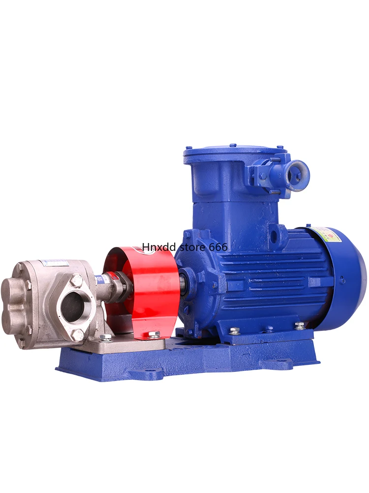 KCB304 stainless steel gear oil pump two-phase 220v high pressure self-priming three-phase 380V