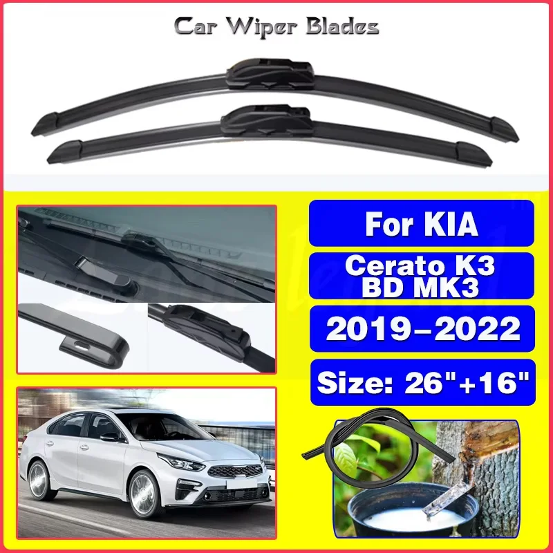 Car Wipers For Kia Cerato K3 BD MK3 2019 2020 2021 2022 Sedan Front Wiper Blade Rubber Car Windshield Windscreen Car Accessories