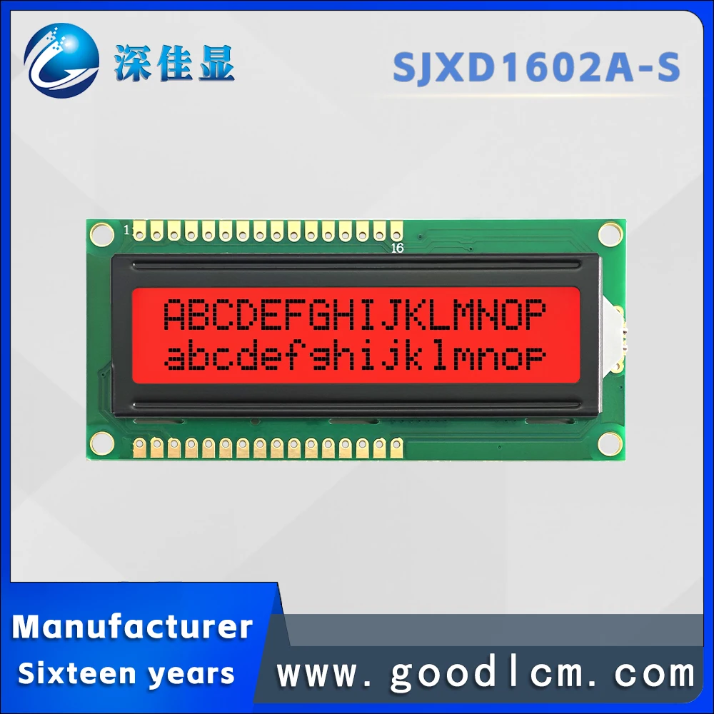 Premium Product SJX…