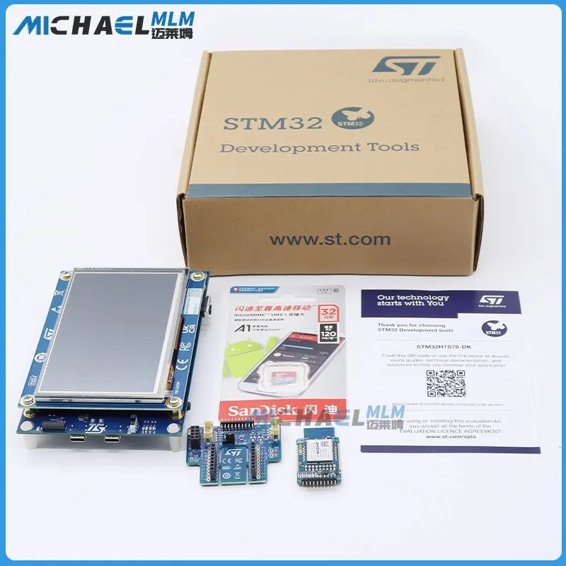 Spot STM32H7S78-DK …