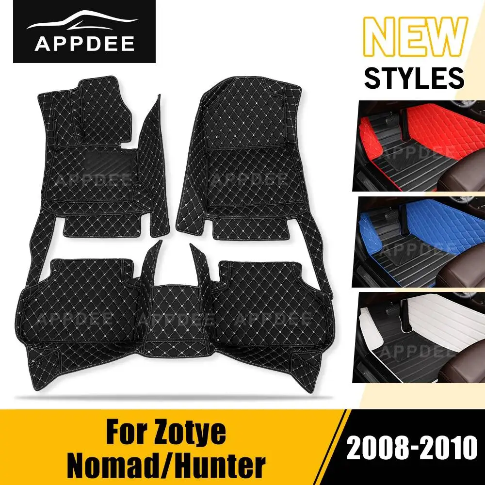 

Автомобильные коврики APPDEE для Zotye Nomad/Hunter 5-местный 2008-2010, защитные накладки на пол, аксессуары для интерьера