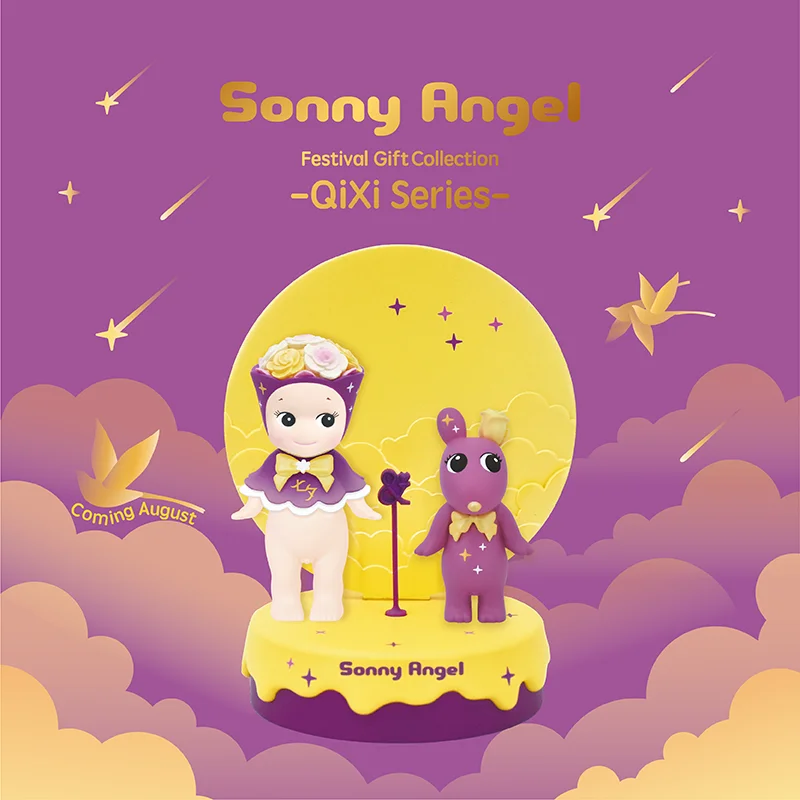 

Серия Sonny Angel Qixi: Лимитированная серия, коллекционная мини-фигурка в слепой коробке, милый дизайн букета цветов, подарок на День святого Валентина