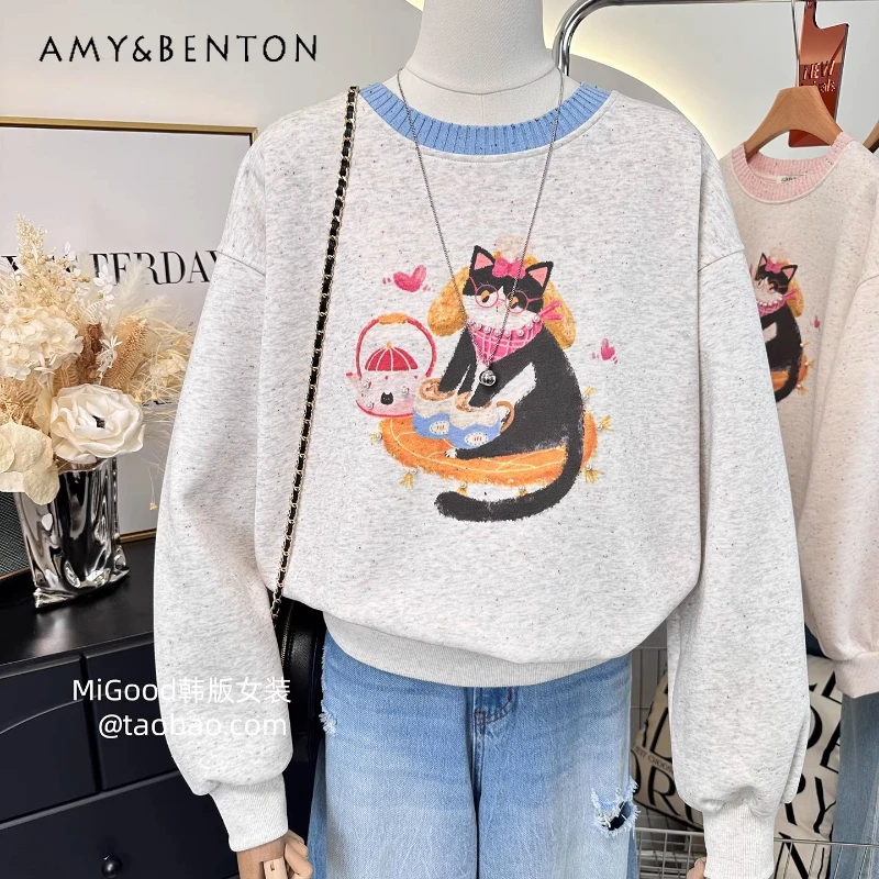 

Knitted Collar Design Hoodies Korean Style Beaded Cat Fashion Color Dot Loose Pullover Sweatshirt For Women's Autumn Sudaderas