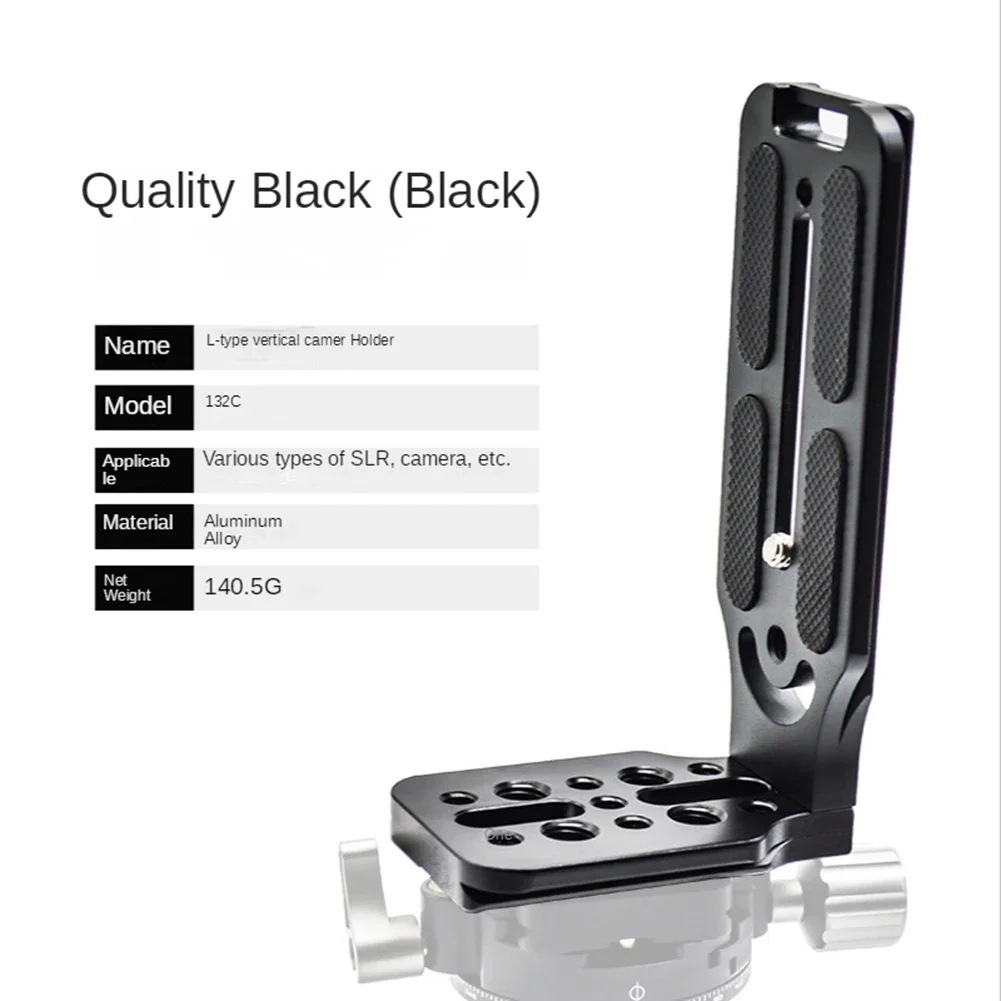 Universal Quick Release L Shaped Bracket for For cameras Ensures Quick and Easy Switch from Landscape to Portrait Mode